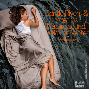 흐르는 땀을 닦아주는 계곡소리