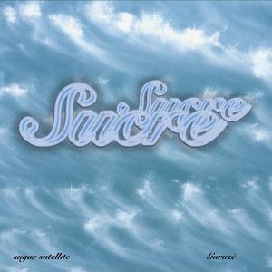 SUCRE (feat. Garuzé)