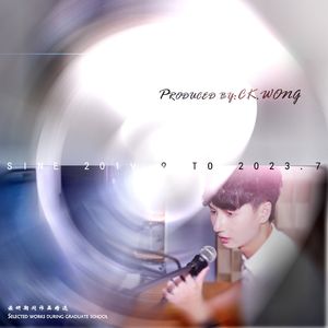 学术型电子音乐《儿时幻想》精选Ⅰ