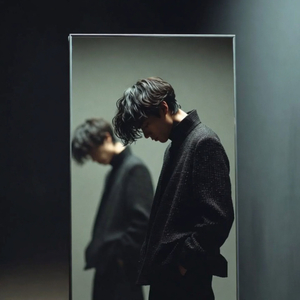 Who Am I Without You