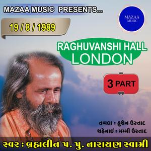 Mare Purv Janm ni Pritu (Live )