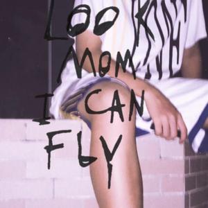 内鬼禁止访问（prod by SAXON）