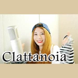 Clattanoia