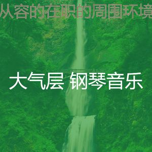 抚慰的咖啡回忆