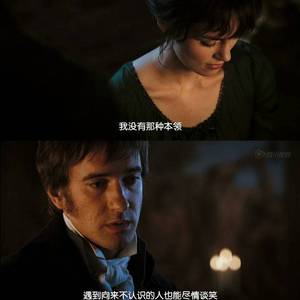 不为谁而作的歌