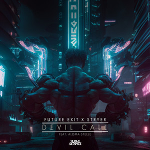 Devil Call (feat. Aloma Steele)