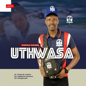 Sengbuyile