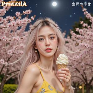 金沢の印象 (feat. ChieChie PriZZilA)