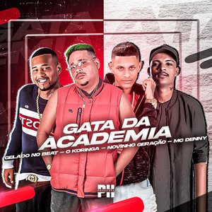 Gata da Academia (feat. Mc Denny)