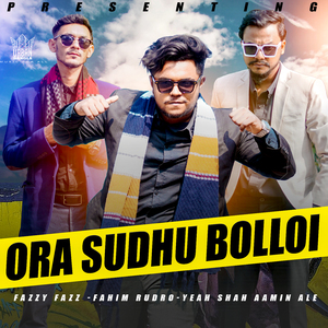 Ora Sudhu Bolloi