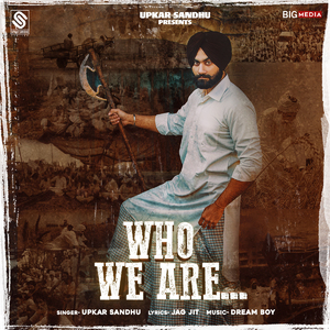 Who We Are