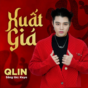 Xuất Giá