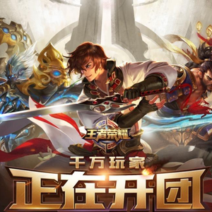 剑仙李白超燃语录