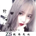 EA7MuzDeep (originalMix)