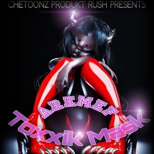 You Aint Know (feat. Illizm & Dolla Dime)