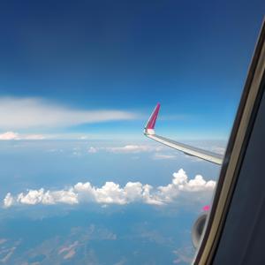 Changing like the waves