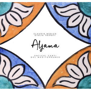 EL REY DE FRANCIA (trad. sephardic)