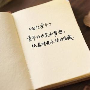 外婆的蒲扇