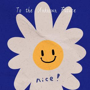 Unknown Future(Prod By SlideBeats X LukeCmon)