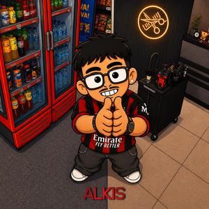 Alkış