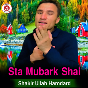 Sta Mubark Shai