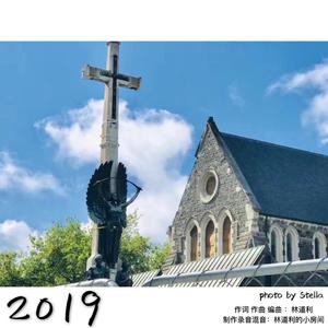 没有你我真的快要疯掉了