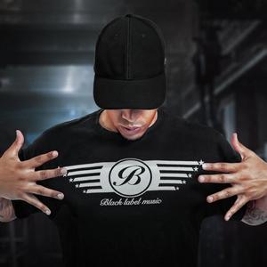 Waar Is (feat. Keizer & D-Love)