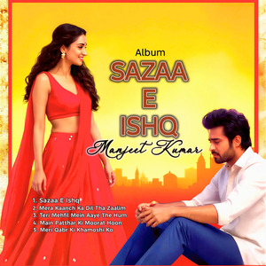 Teri Mehfil Mein Aaye The Hum