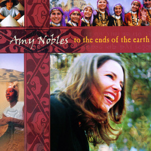 You alone are my Rock