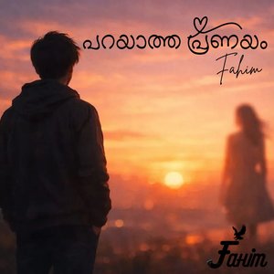 Parayatha Pranayam