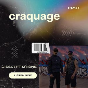 Craquage (feat. M'nine)