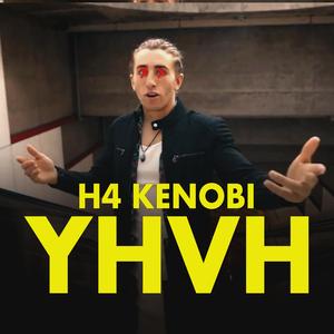 YHVH