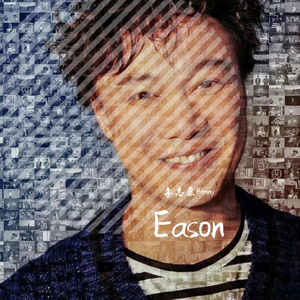 十年＋明年今日