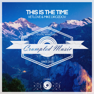 This Is The Time (Original Mix)