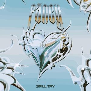 Shawty (feat. A.S.P & Lil Trash)