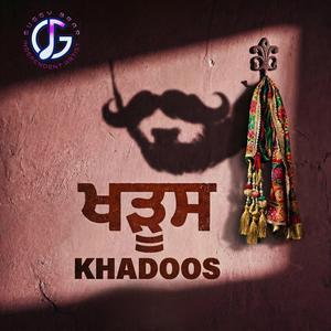 KHADOOS