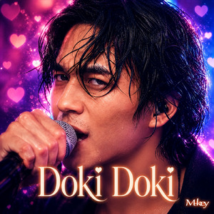 Doki Doki