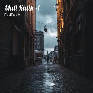 Mali Khlik -1