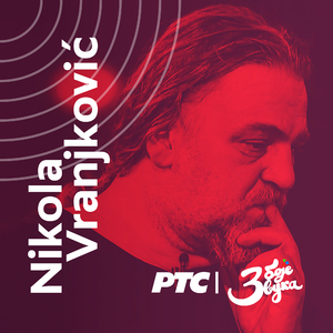 Moraćeš da naučiš da živiš sa tim (Live)