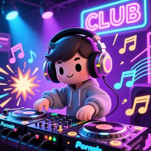 刀马舞（DJ版）