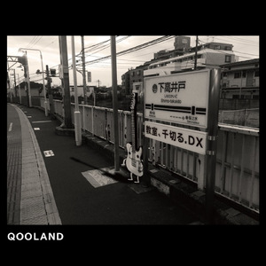 風邪を引かないうちに