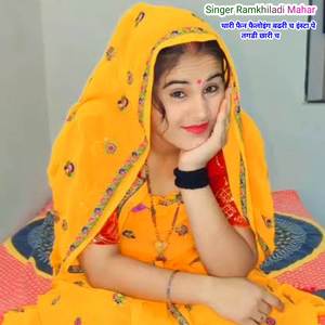 थारी फैन फैलोइंग बढरी च इंस्टा पे तगडी छारी च