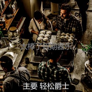 安静的阅读声音