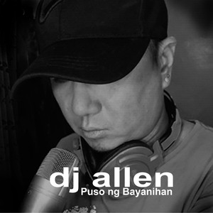 Puso ng Bayanihan (Kabataan)