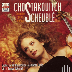 Concerto No. 1 en la mineur, Op. 77: Scherzo (Allegro)