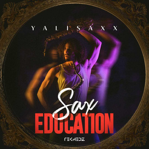 A Simulation or Something