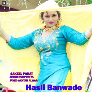 Hasli Banwade (Original)