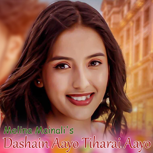 Dashain Aayo Tiharai Aayo