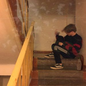 Последний Глоток