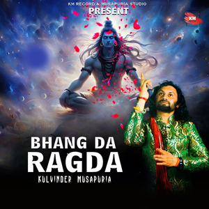 Bhang Da Rangda